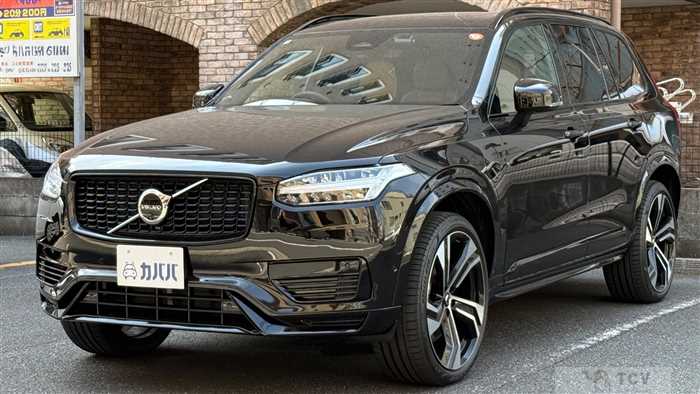 2024 Volvo XC90