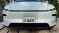 2025 Tesla Motors Others