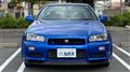 2001 Nissan Skyline GT-R