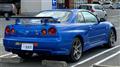 2001 Nissan Skyline GT-R