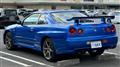 2001 Nissan Skyline GT-R