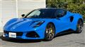 2024 Lotus Lotus Others