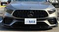 2019 Mercedes-Benz A-Class