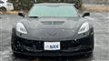 2015 Chevrolet Corvette
