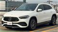 2021 Mercedes-Benz Mercedes-Benz Others