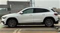 2021 Mercedes-Benz Mercedes-Benz Others