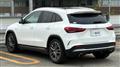 2021 Mercedes-Benz Mercedes-Benz Others