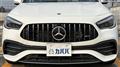 2021 Mercedes-Benz Mercedes-Benz Others