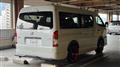 2021 Toyota Hiace Wagon
