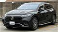 2024 Mercedes-Benz Mercedes-Benz Others
