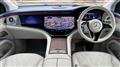 2024 Mercedes-Benz Mercedes-Benz Others