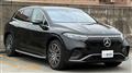 2024 Mercedes-Benz Mercedes-Benz Others