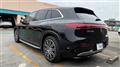 2024 Mercedes-Benz Mercedes-Benz Others