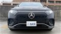 2024 Mercedes-Benz Mercedes-Benz Others