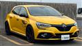 2023 Renault Megane