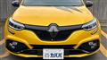 2023 Renault Megane