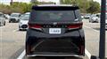 2025 Toyota Vellfire