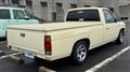 1995 Nissan Nissan Others