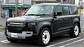 2024 Land Rover Defender