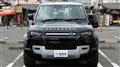 2024 Land Rover Defender