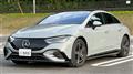 2023 Mercedes-Benz Mercedes-Benz Others