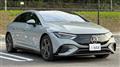 2023 Mercedes-Benz Mercedes-Benz Others