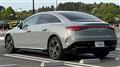 2023 Mercedes-Benz Mercedes-Benz Others