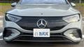 2023 Mercedes-Benz Mercedes-Benz Others