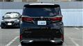 2025 Toyota Alphard