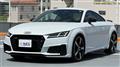 2020 Audi TT