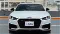 2020 Audi TT