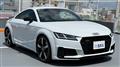 2020 Audi TT
