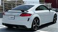 2020 Audi TT