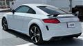 2020 Audi TT