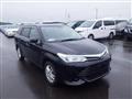 2016 Toyota Corolla Fielder