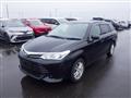 2016 Toyota Corolla Fielder