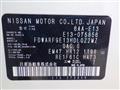 2022 Nissan Note
