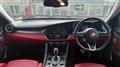 2021 Alfa Romeo Giulia