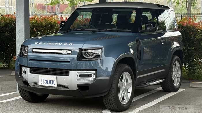 2023 Land Rover Defender