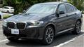 2024 BMW X4