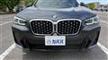 2024 BMW X4