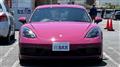 2025 Porsche Porsche Others