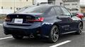 2024 BMW 3 Series