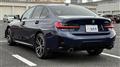 2024 BMW 3 Series