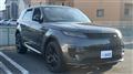 2023 Land Rover Range Rover Sport