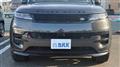 2023 Land Rover Range Rover Sport