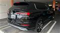 2025 Mitsubishi OUTLANDER PHEV