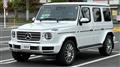 2023 Mercedes-Benz G-Class