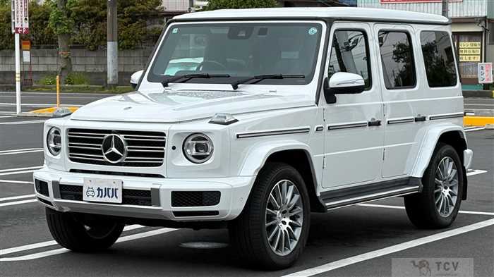 2023 Mercedes-Benz G-Class