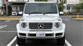 2023 Mercedes-Benz G-Class